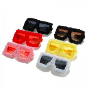 Plush Sunglasses  (1)